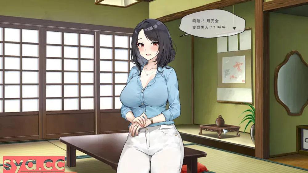 Inari攻略