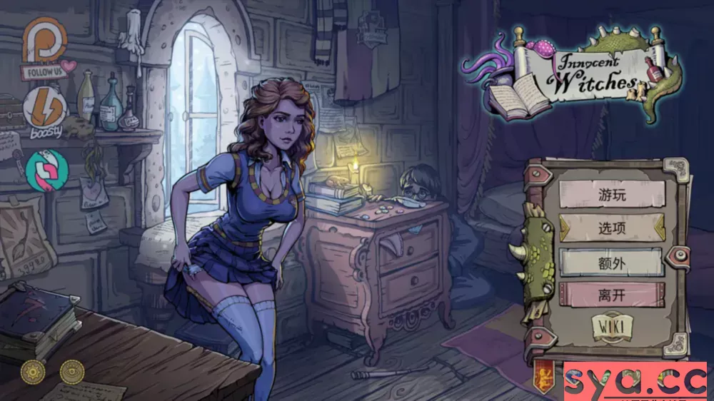 【PC/Android/iOS】赫敏2无辜的女巫 Innocent Witches — 剧情养成双线并行的魔法校园生活 90%推荐
