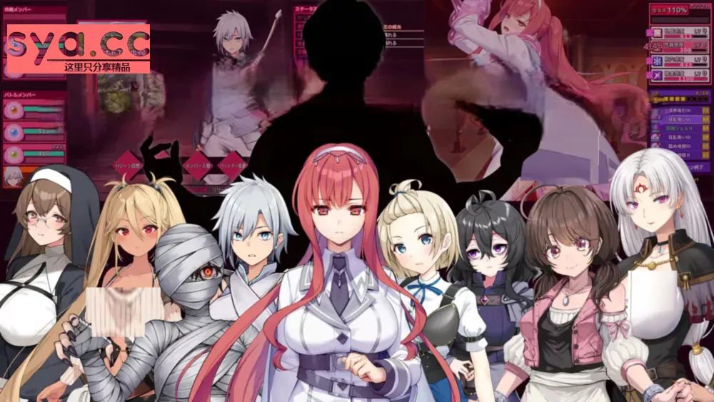 【PC】完堕史莱姆大师 — 邪恶势力崛起还是正义重组之路？ 87%推荐