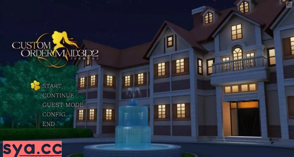 【PC】3D定制女仆2/ 3D Custom Maid 2 — 经典的人气定制养成游戏 82%推荐