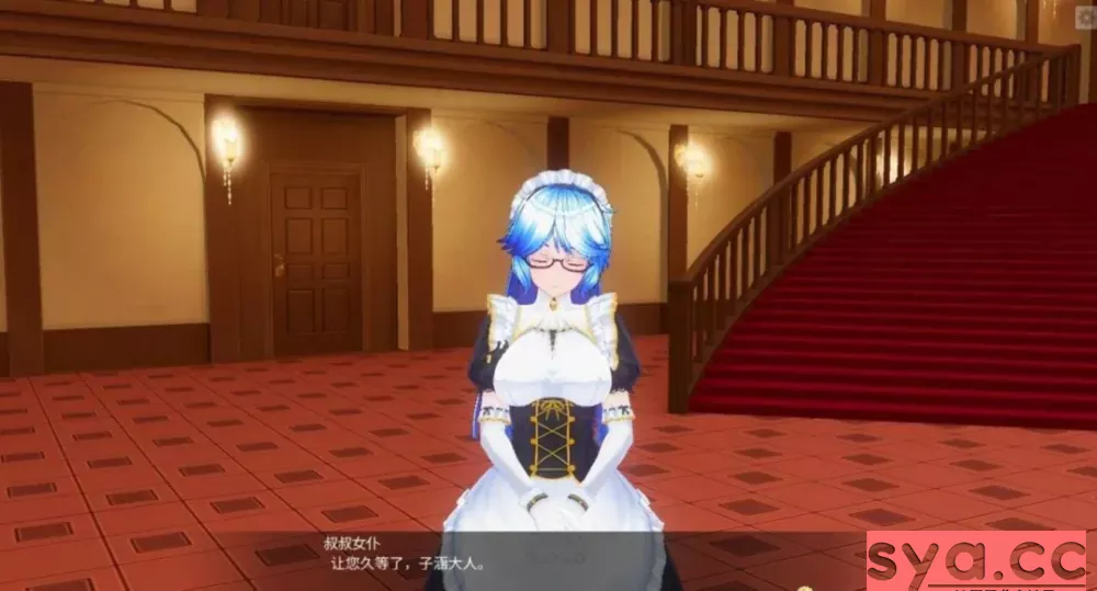 3D定制女仆2（3D Custom Maid 2）攻略