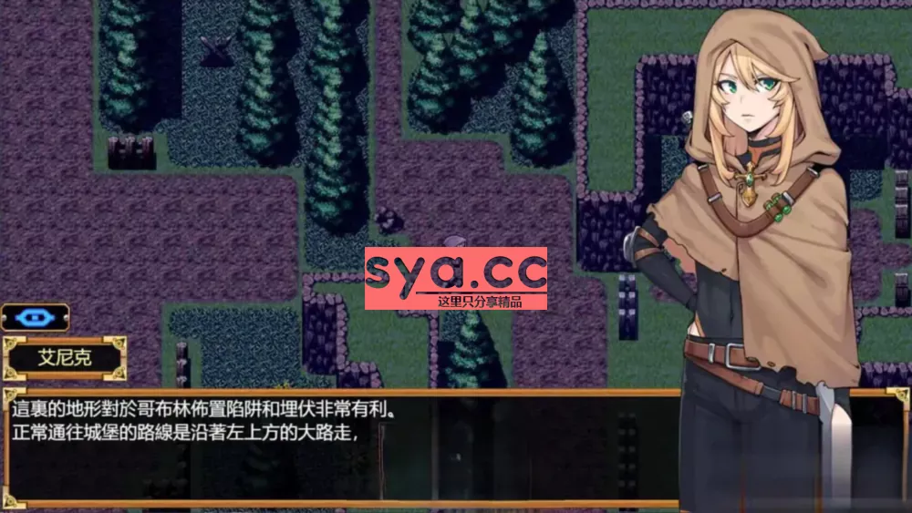 【PC/Android/iOS】欲望之尾Tail of Desire — 沉浸日式拯救世界的命运少年 82%推荐