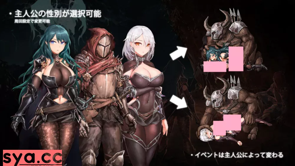 【PC】苍誓的伊莉丝Iris covenant — 神秘地下迷宫的冒险之旅 81%推荐
