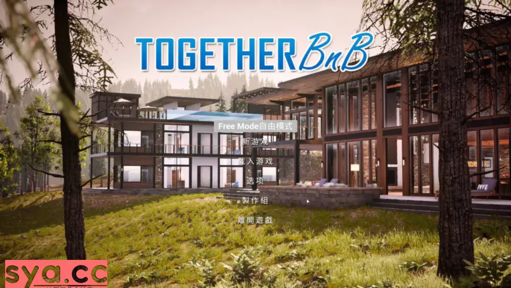 与你在一起TOGETHER BnB中文汉化