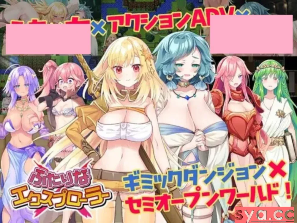 【PC/Android/iOS】蕾丝扶她 × 探险者/ふたりな×エクスプローラー — 双女主冒险物语日式ARPG 83%推荐