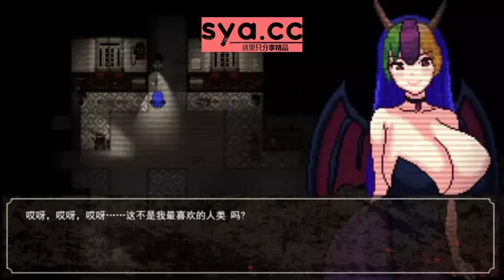 魔女逆推腐败循环攻略