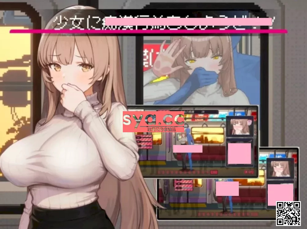 【PC】清扫员传说 — 平凡都市中的小英雄别样冒险 83%推荐