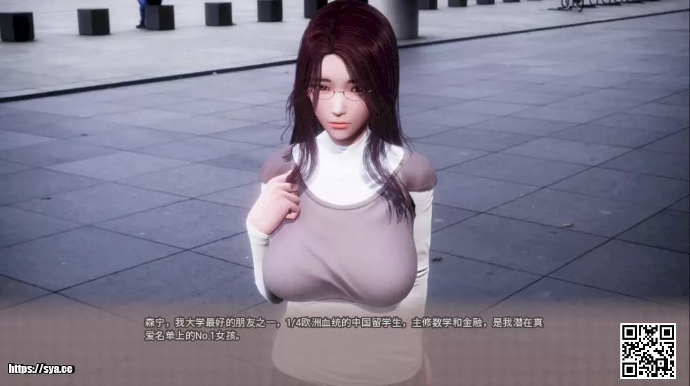 美德VIRTUES16+外传攻略