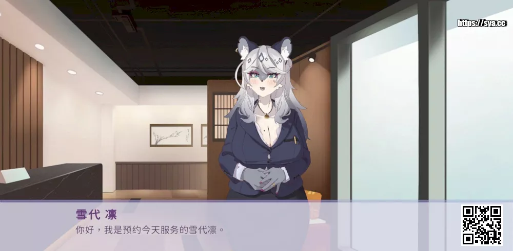 与雪豹的治愈时光存档