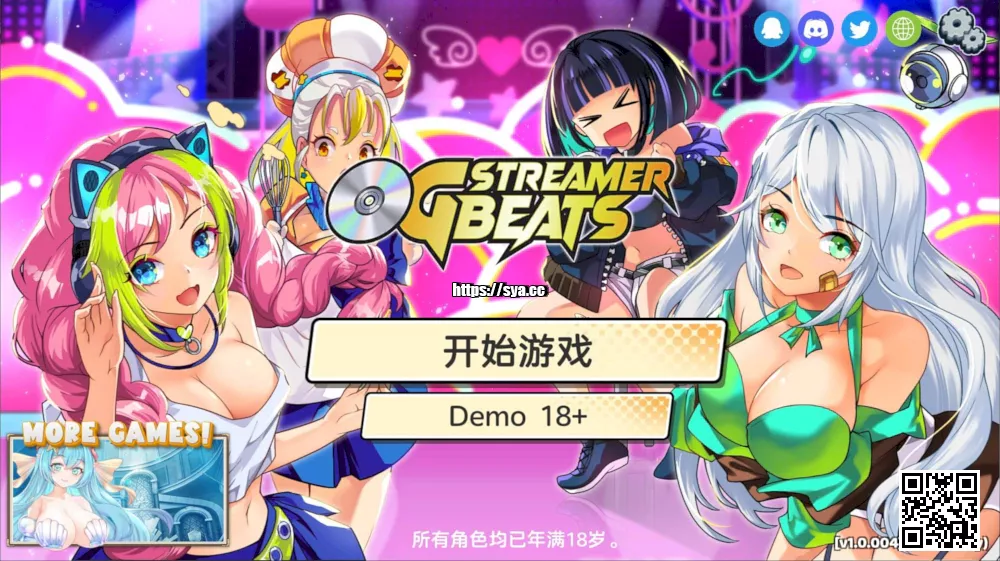 【PC】OG 主播计划：节奏出道/OG Streamer Beats — 动感节拍与偶像梦想的奇妙旅程 88%推荐