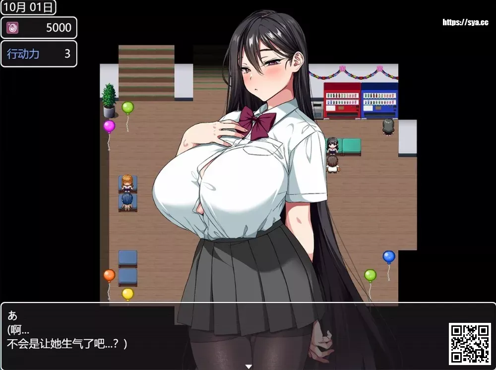 这就是泡姬学园（Ariel）学园祭存档