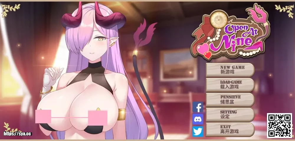【PC】九点开张Open At Nine — 在魔法与策略的世界中建立你的帝国 82%推荐