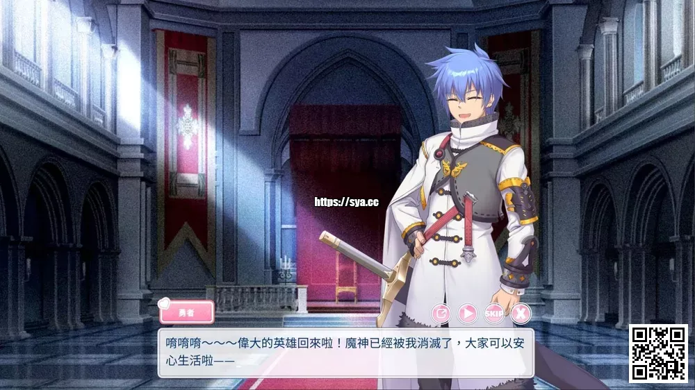 九点开张Open At Nine攻略