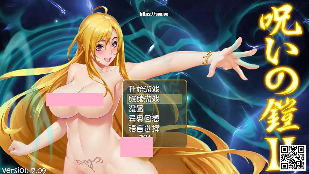 【PC/Android/iOS】诅咒铠甲/呪いの鎧2部合集 — 莉莉娜少女意外选中的冒险故事 87%推荐