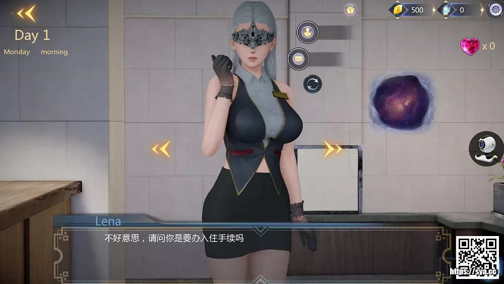 堕落旅馆Fallen Hotel存档