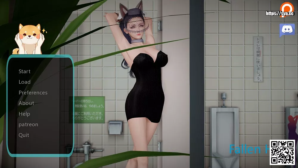 【PC/Android/iOS】堕落旅馆Fallen Hotel — 国风高画量美术精致的SLG 82%推荐